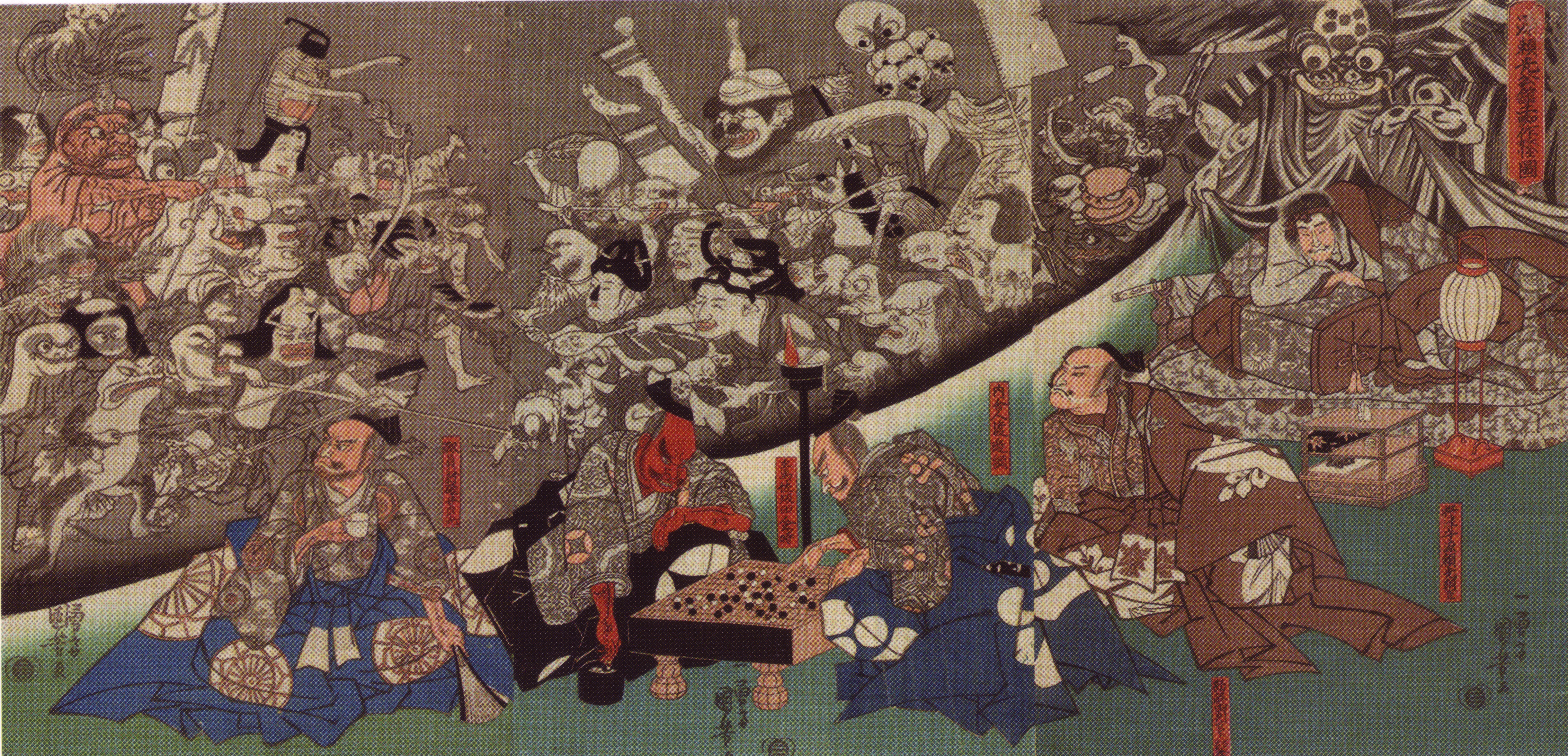 Fredag 13 juni – Japanske monstre og dæmoner