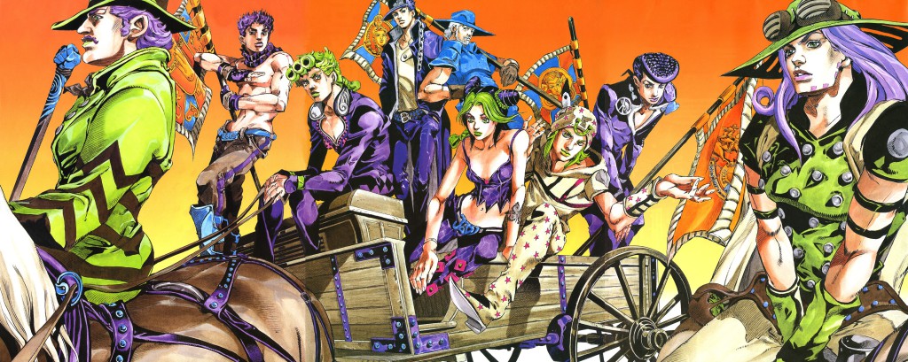 JoJo's Bizarre Adventure