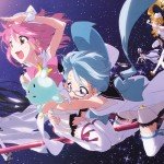 Wish Upon the Pleiades