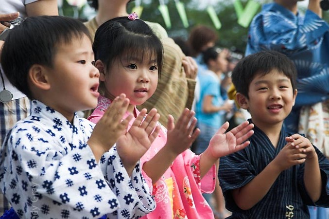 Fredag 22 september 2017 - Japansk børnelege og spil