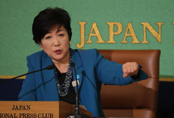 Fredag 8 december 2017 – Det Japanske politiske system