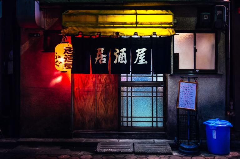 Fredag 9 marts 2018 - Izakaya og mad
