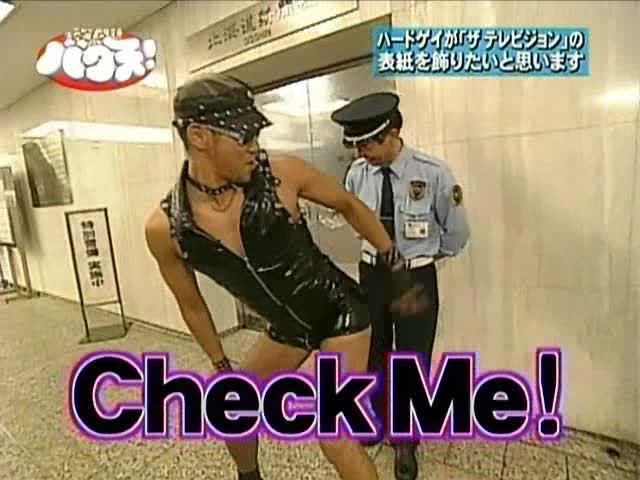 Fredag 8 juni 2018 – Gays i Japan