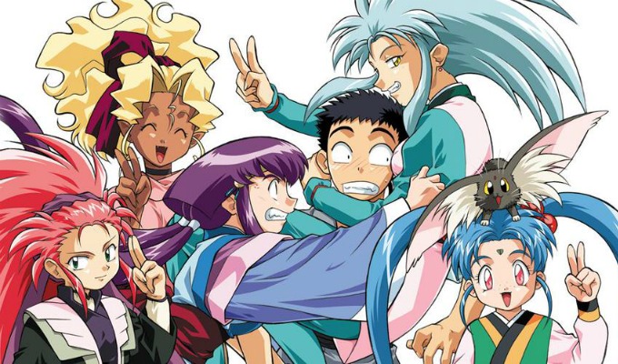 Fredag 25 maj 2018 – Tenchi Muyo OVA