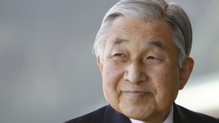 Fredag 26 april 2019 – Afskedsceremoni, Japanske kejserdømmes historie