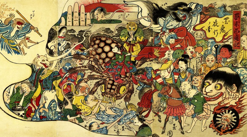 Fredag 9 oktober – Yokai foredrag