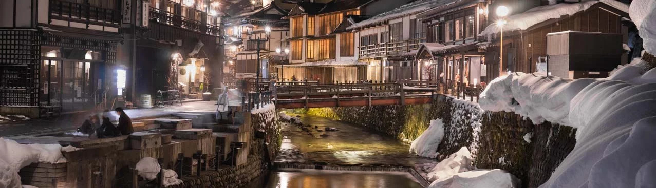 21 januar – Japan gennem året med fokus på vinter