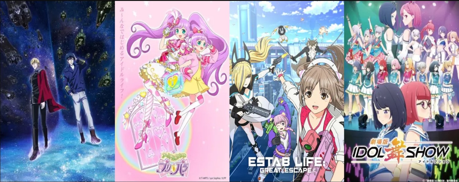 8 april - Forårets anime