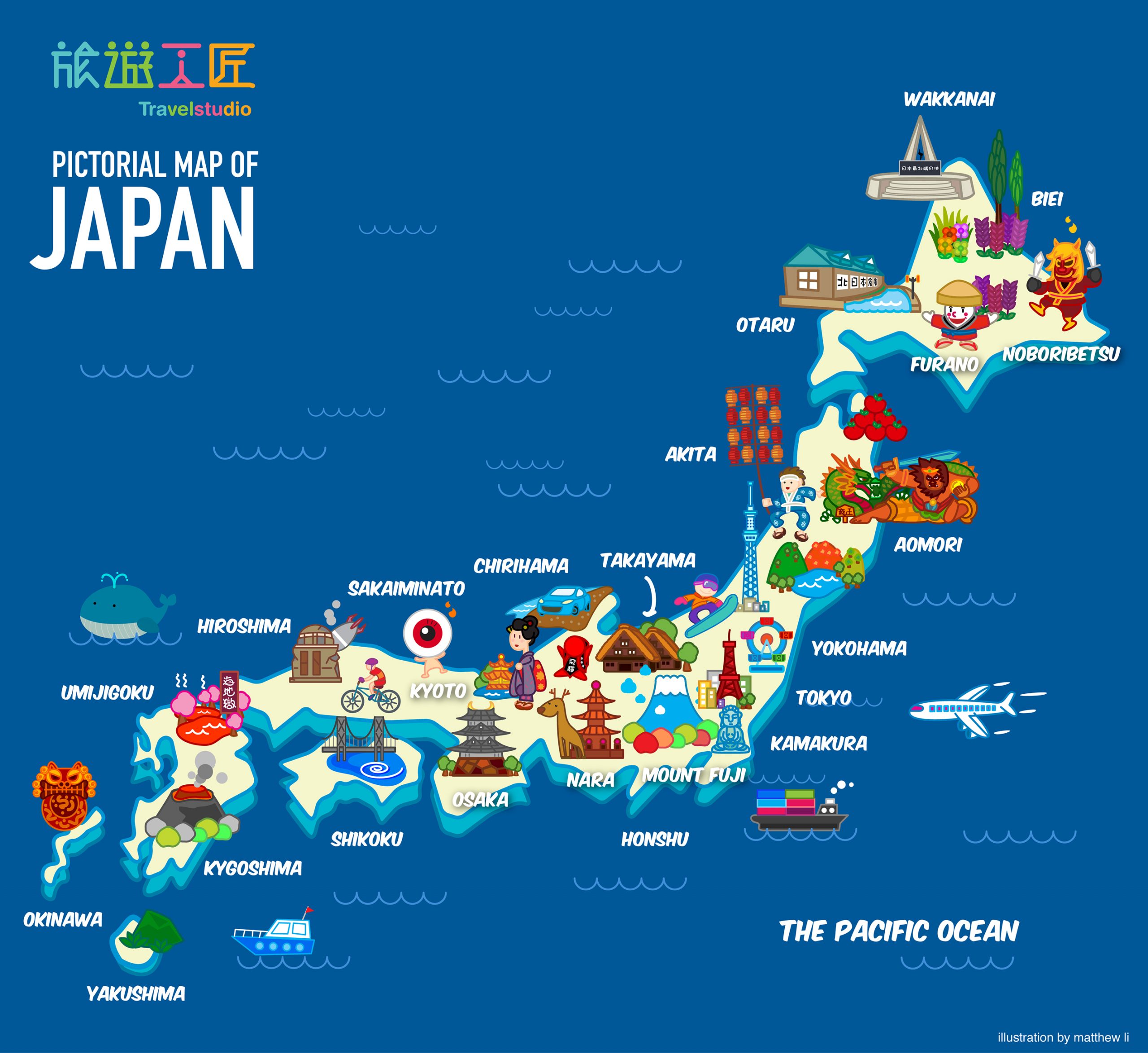 22 april – Virtuel rundtur i Japan