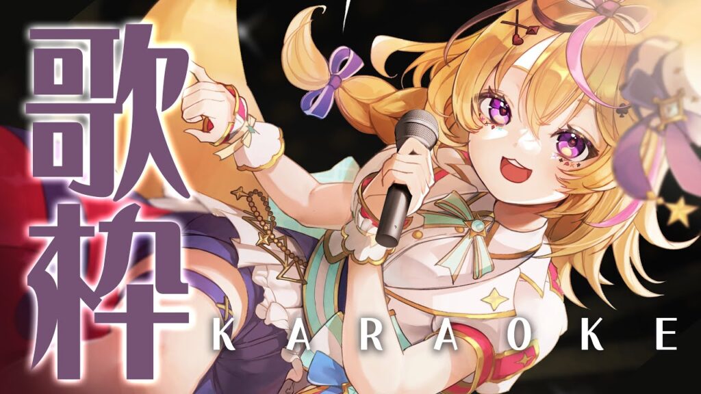 3. oktober - Vtubers